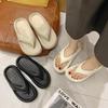 2024 Women's Non-Slip Thick Sole Flip-Flops - Summer Outdoor Cool Beach Shoes