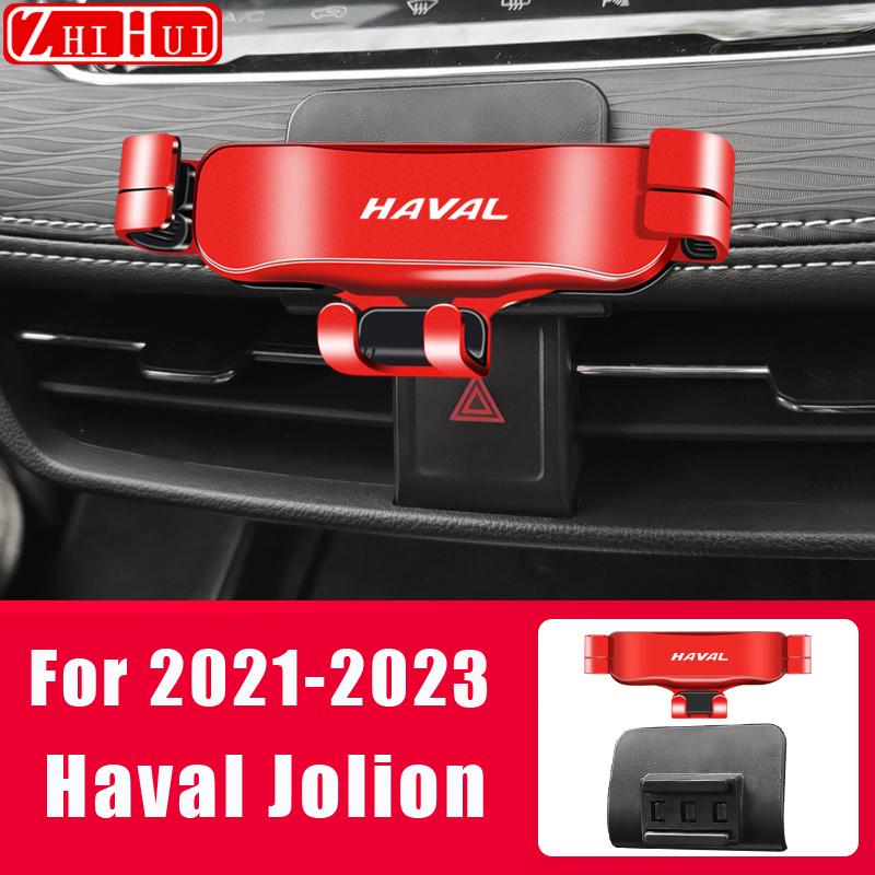 Regulowany Uchwyt na Telefon Samochodowy Do GWM Haval H6 3. Generacji Jolion 2023 H9 2017-2022 Grawitacyjny Uchwyt do Nawigacji Akcesoria