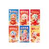 6 pcs Chinese Style Lucky Red Pocket Cartoon New Year Red Packet Sheep Red Envelopes  New Year