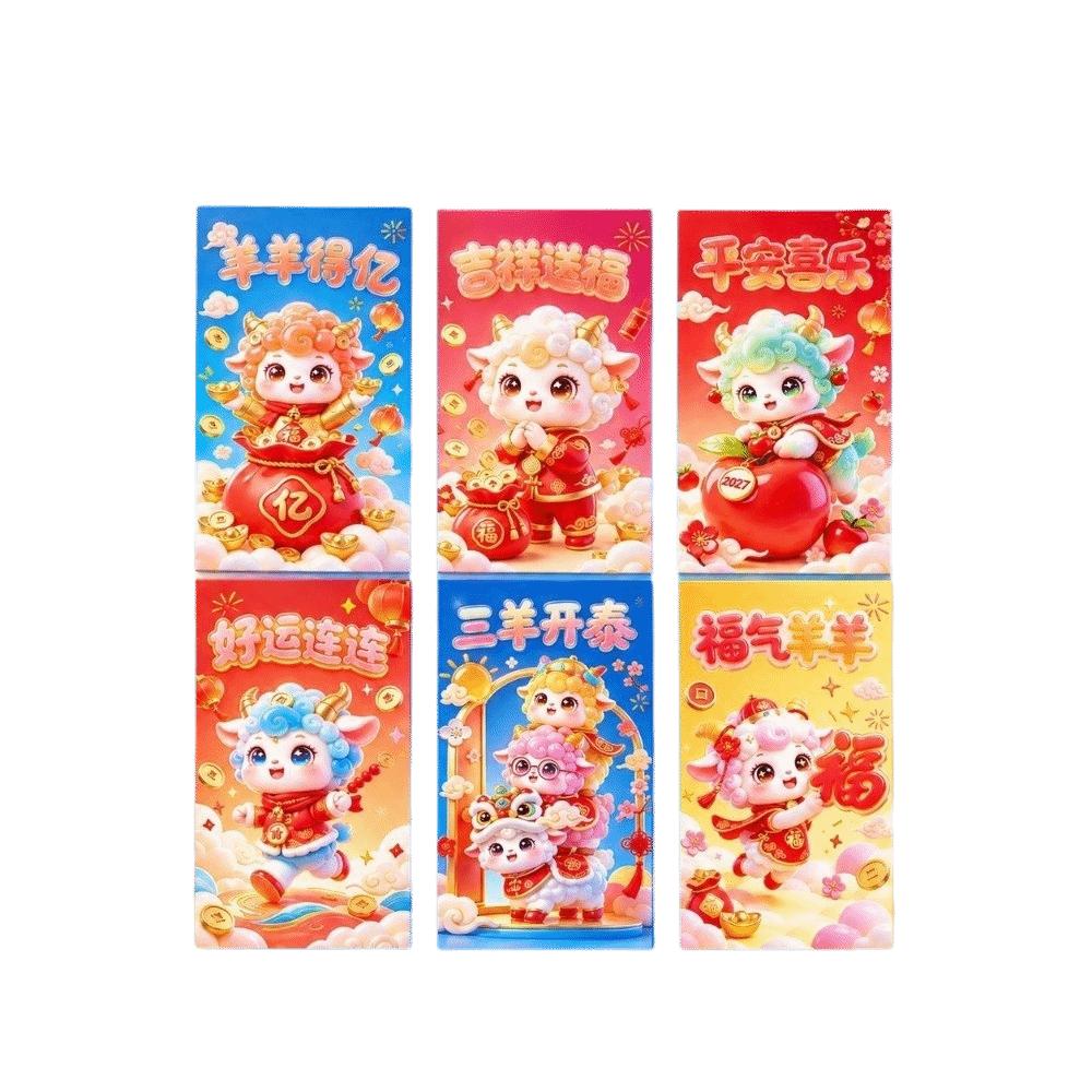6 pcs Chinese Style Lucky Red Pocket Cartoon New Year Red Packet Sheep Red Envelopes New Year