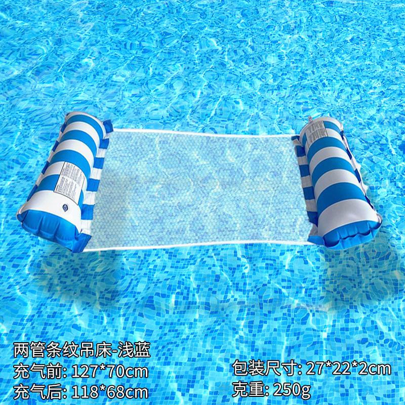 Aufblasbarer Pool-Liegestuhl für Erwachsene mit Armlehnen und Kopfstütze Bunte PVC-Oxford-Gewebe Ideal für Strand See Pool Entspannung
