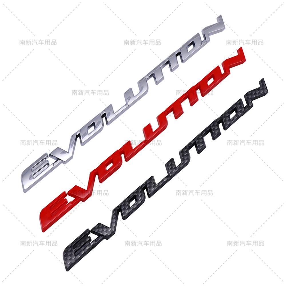 Applicable To Outlander Lancer Diamond Yishen Modified EVOLUTION Car Logo Rear Logo Body