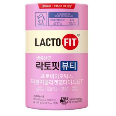 Beauty Probiotics (60 Sticks)