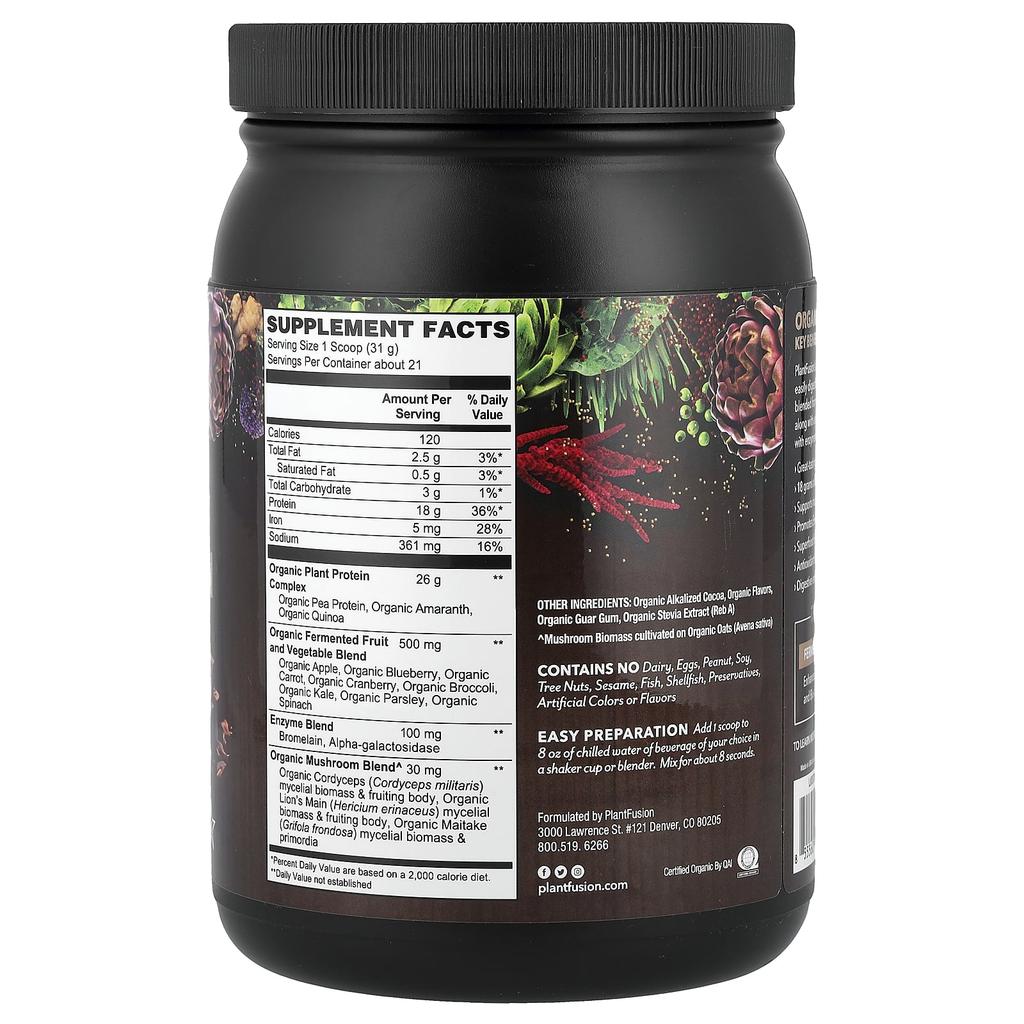 Organic Plant Protein, Rich Chocolate, 641G(22.6Oz)