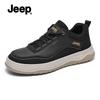 Jeep Men's Breathable Casual Sports Shoes
