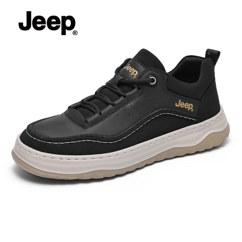 Jeep Men's Breathable Casual Sports Shoes