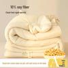 All-Season Soybean Fiber Quilt, Thick 10 Jin, Spring/Autumn, Single Dorm Use