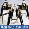 K-Pop: Demon Hunters HUNTR/X Mira Cosplay Costume Black Version Outfit Play Role Clothes Clothing for Women Anime Cosplay