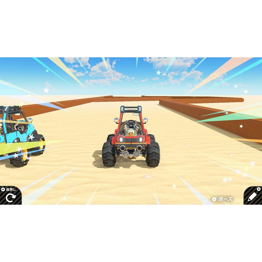 Nybegynnervennlig spillprogrammering med navigasjon - Nintendo Switch-spill(Japansk utgave)