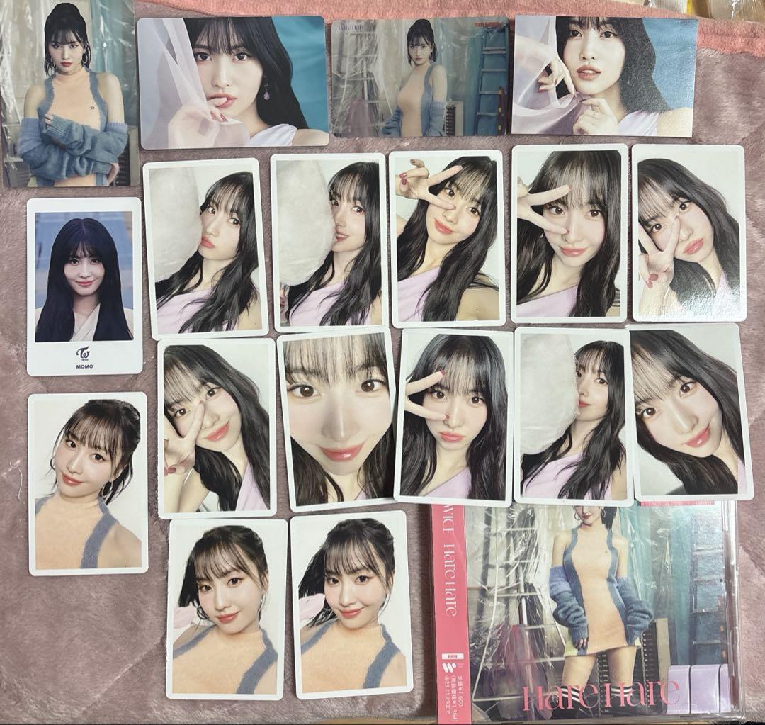 

[USED] TWICE Momo harehare comp hare hare