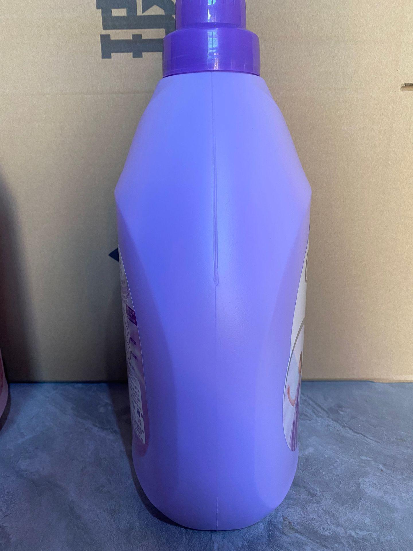 

Lavender Anti-Static Laundry Softener - 4L, Multiple Scents, Labor Protection