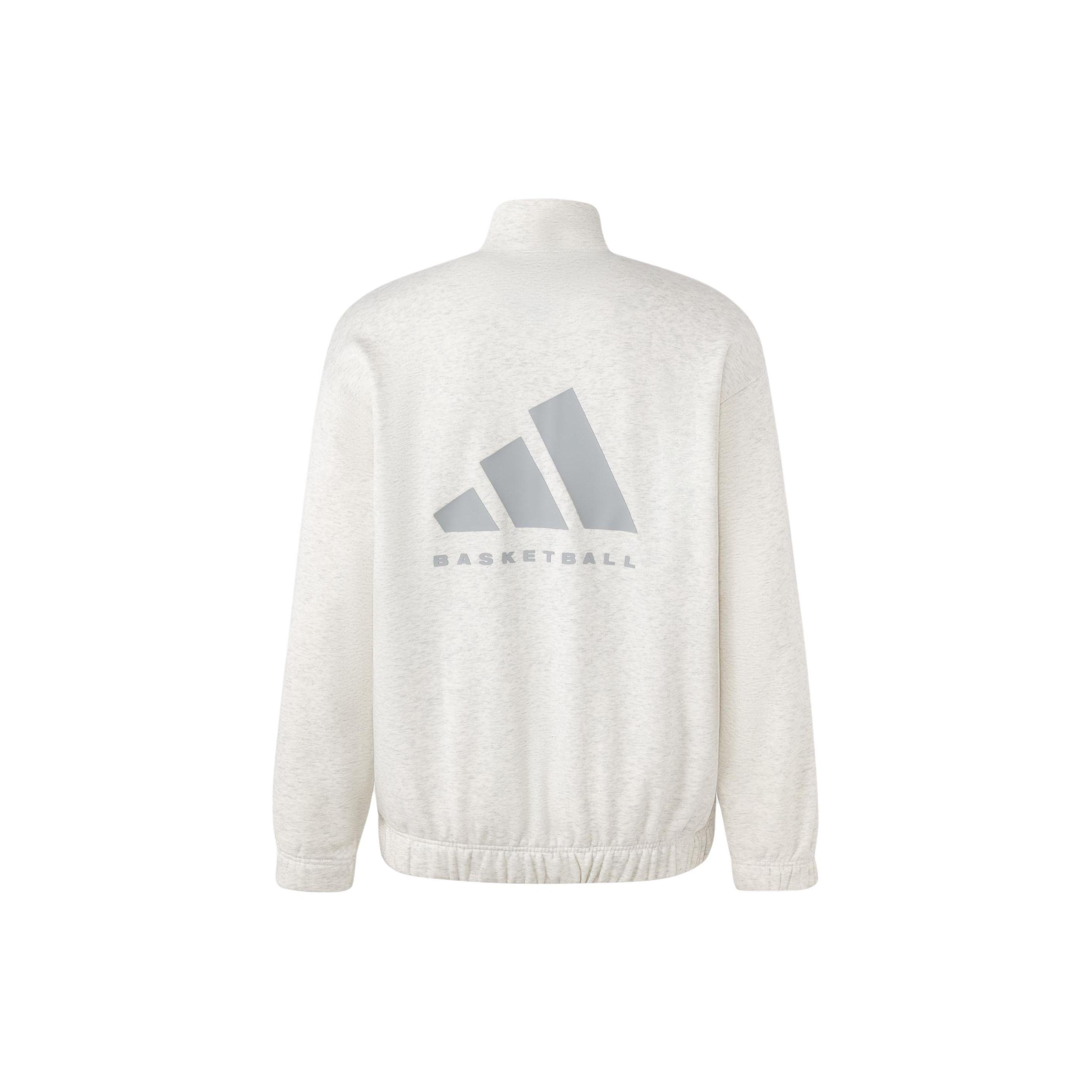 Adidas One Basketball Half-Zip Oversized Sweatshirt Unisex Cream White Melange IW1625 M