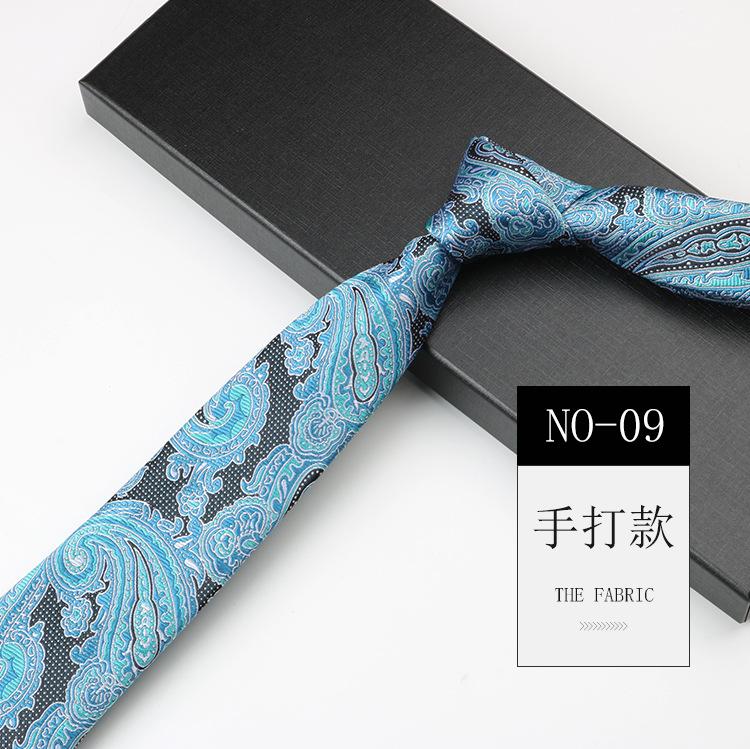 Tie Men'S Cashew Pattern Jacquard High-End National Style Retro Narrow 7Cm Hand-Tied Business Dress Tie