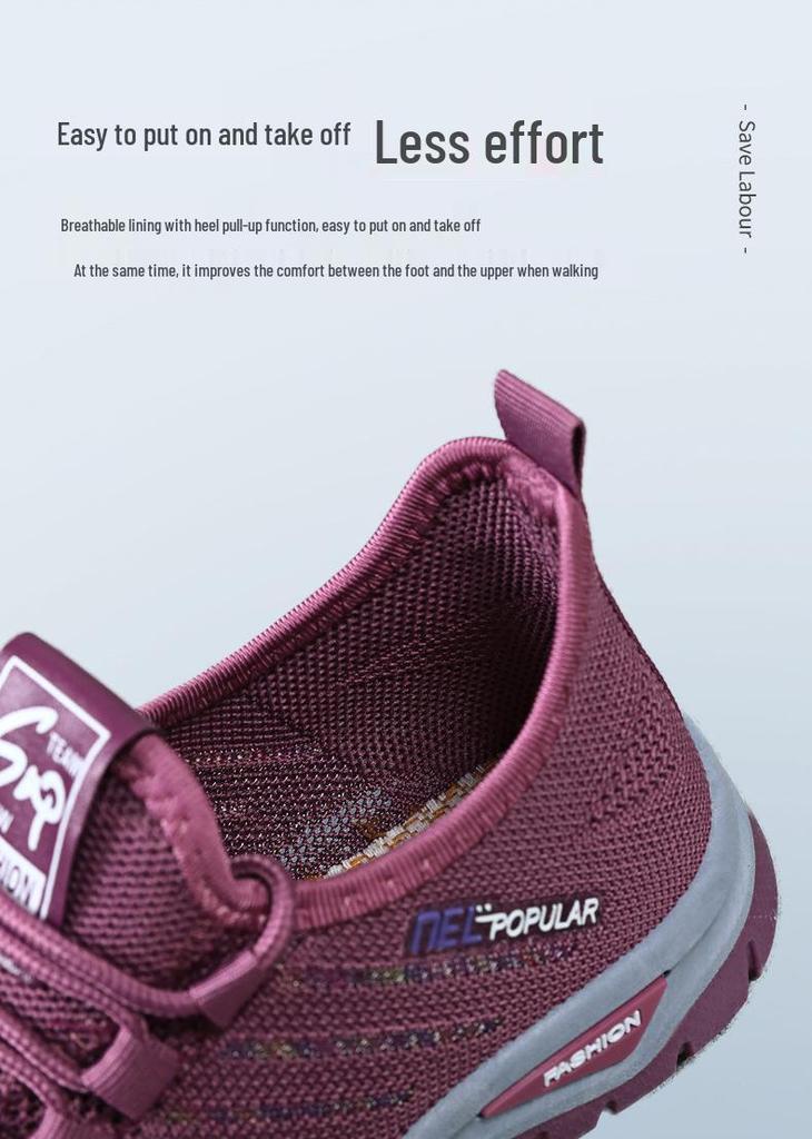 Women's Plus Size Flyknit Breathable Casual Shoes, Versatile and Lightweight with Soft Sole, Low Cut for Everyday Wear.