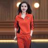 2 Teile/satz Damen Sportbekleidungsset Langarm Farblich Passend Reißverschluss Stehkragen Sweatshirt Elastische Taille Weite Beinhose Sportkleidung Lässig