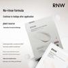 RNW Typ III rekombinante Kollagen Luxe Gesichtsmaske