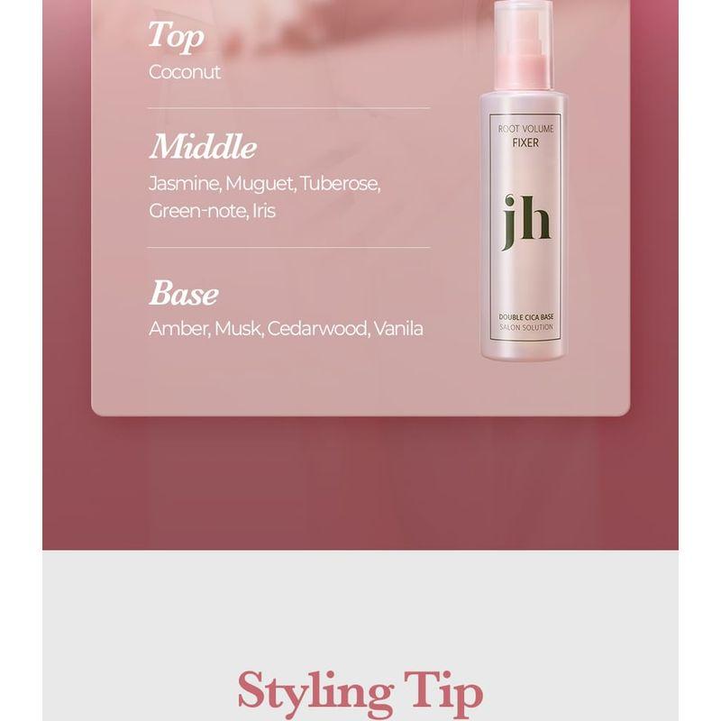 JENNY HOUSE Root Volume Fixer