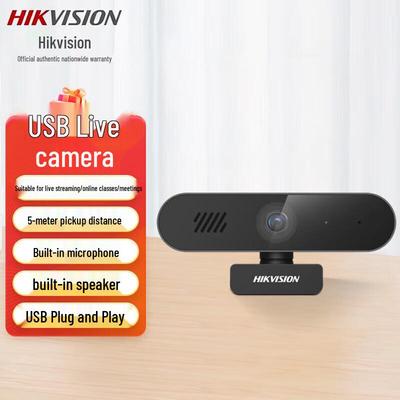 Příslušenství k počítači – Webkamery