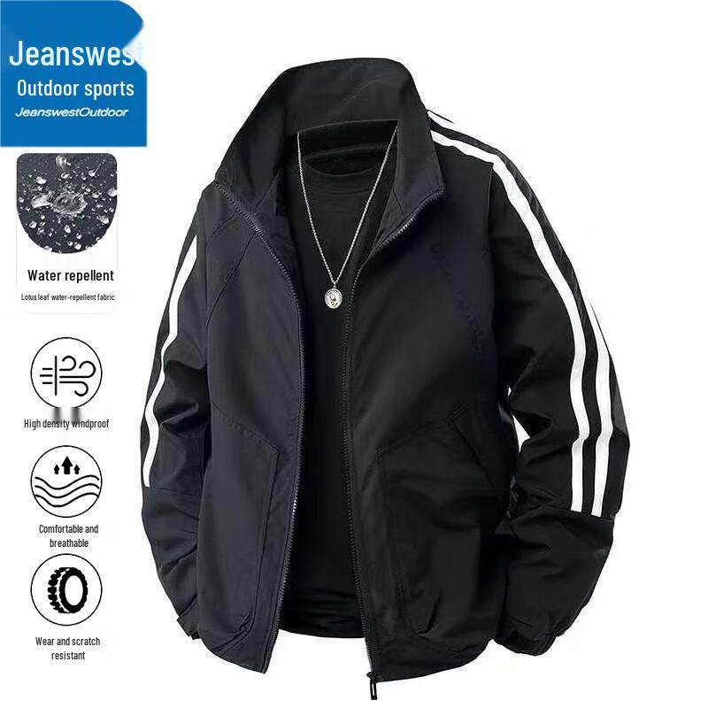 Jeanswest Men's Spring Fall Outdoor Waterproof Windproof Jacket