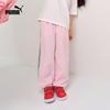 Puma Kids' Quick-Dry Summer Long Pants