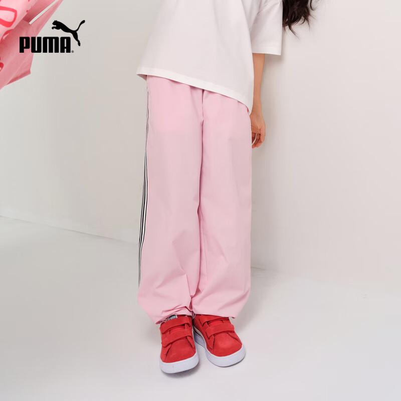 Puma Kids' Quick-Dry Summer Long Pants