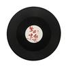 Retro Schallplatten Poster – Kreative Graffiti Wanddekoration & Geburtstagsgeschenk