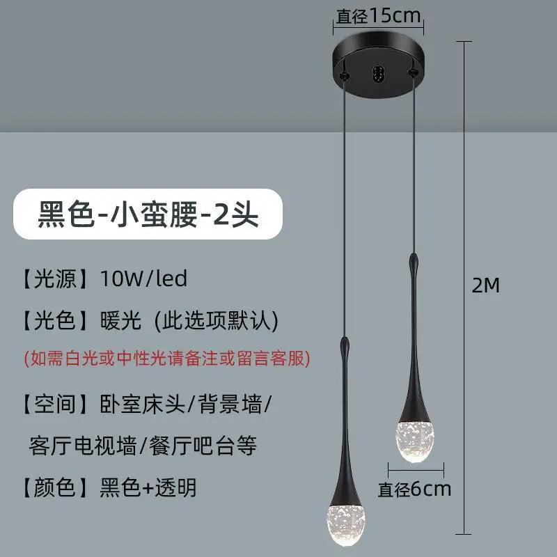 Modern Bubble Crystal Pendant Lights Indoor Hanging Lamp For Dining Room Bedroom Shop Bar Cafe Drop Pendant Lamp Home Decoration