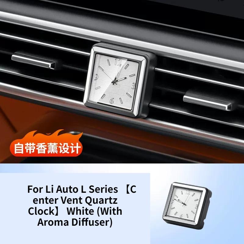 For Fits Li Auto L6 L7 L8 L9 / Mega Center Console Quartz Watch, Car Luminous Clock, Premium Interior Decoration Mod Accessories