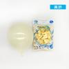 10 Inch (100pcs/bag) Macaron Balloons Wedding Birthday Backdrop Latex Balloon Decoration