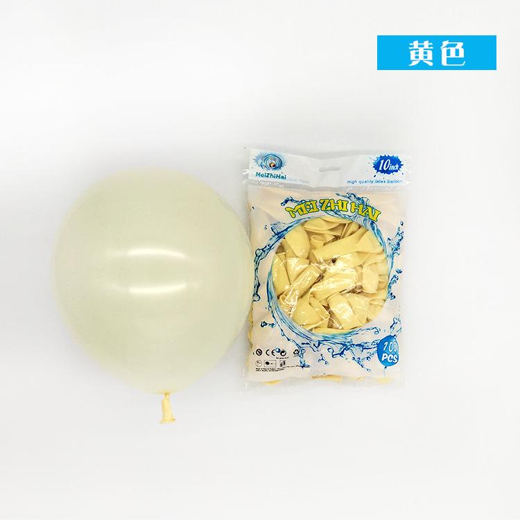10 Inch (100pcs/bag) Macaron Balloons Wedding Birthday Backdrop Latex Balloon Decoration