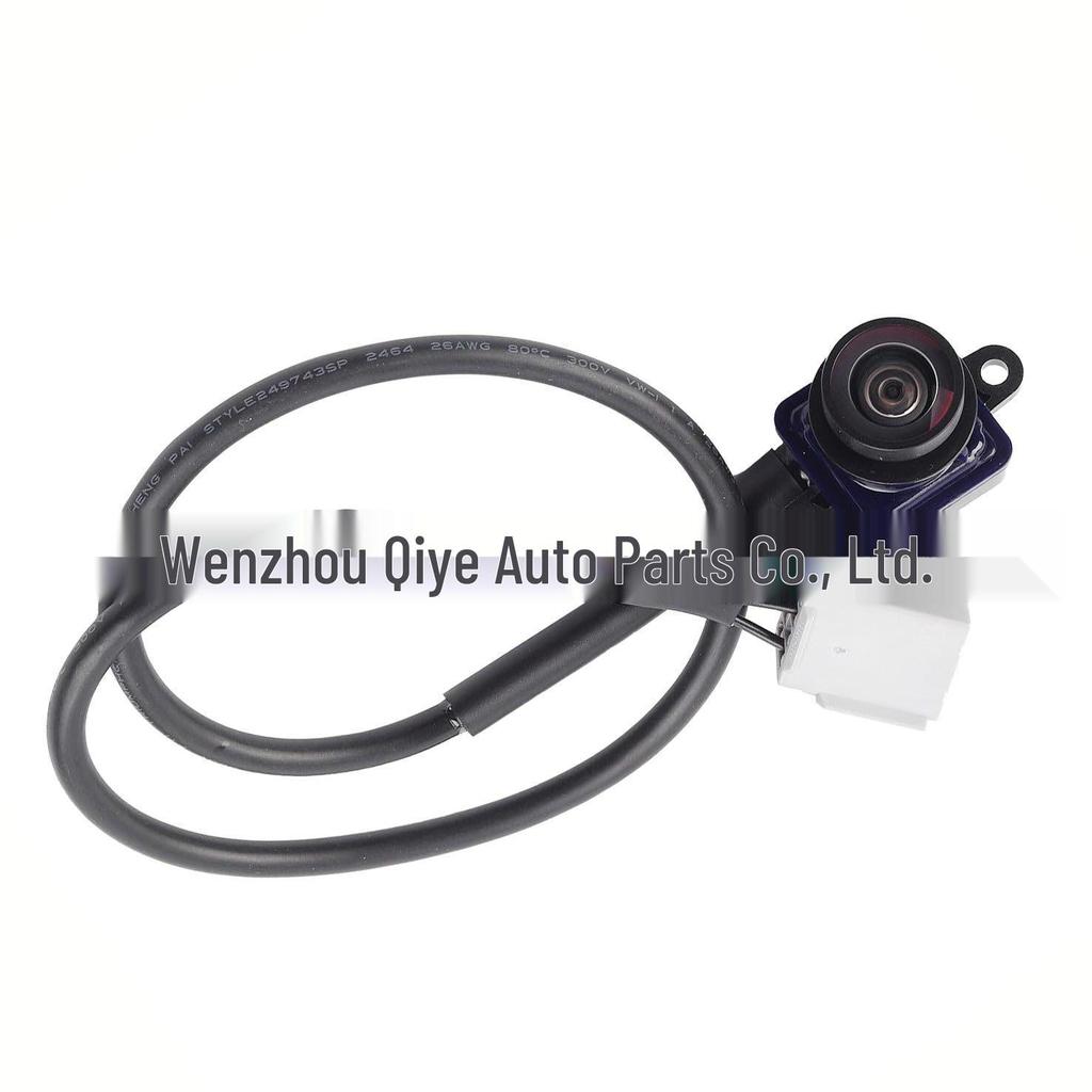 Dodge Dart Backup Camera (2013-2016) Model: 56038990AA 1WY78GW7AA