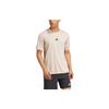 New Adidas T Shirt Men's Light Umber IX9094