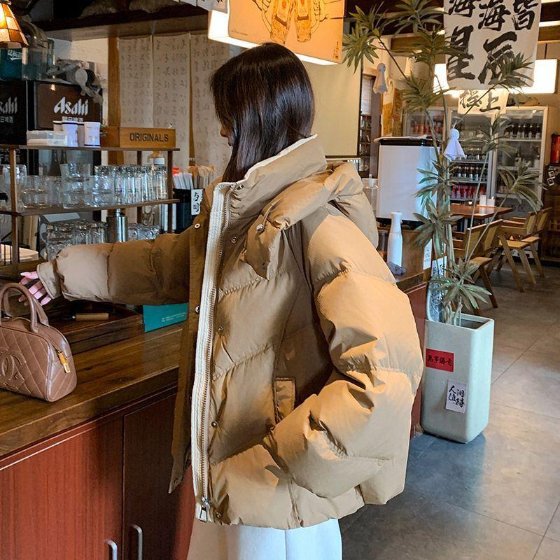 Down Jacket for Women Autumn and Winter New Short Loose Thick Cotton Coat Small Cotton Coat Jacket