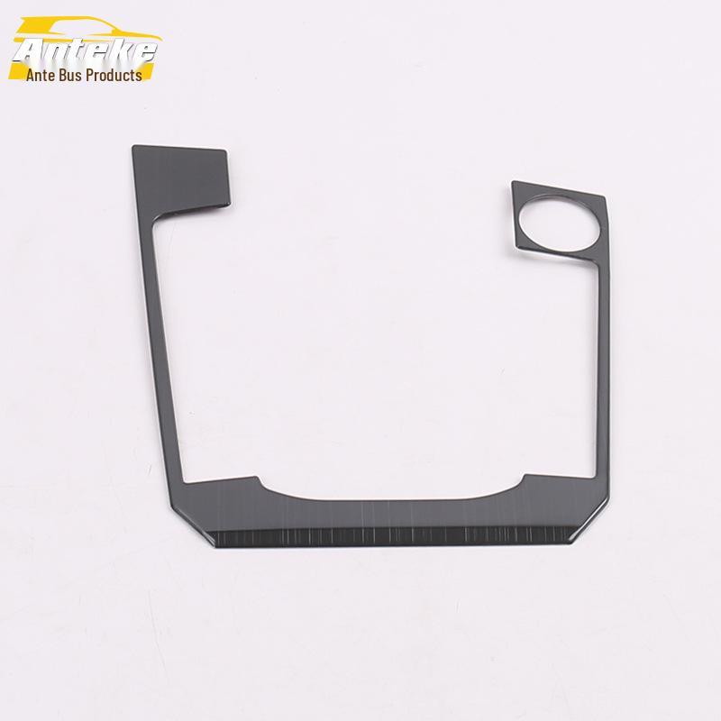 Sagitar Gear Shift Panel & Center Console Trim Stickers for 19 Models