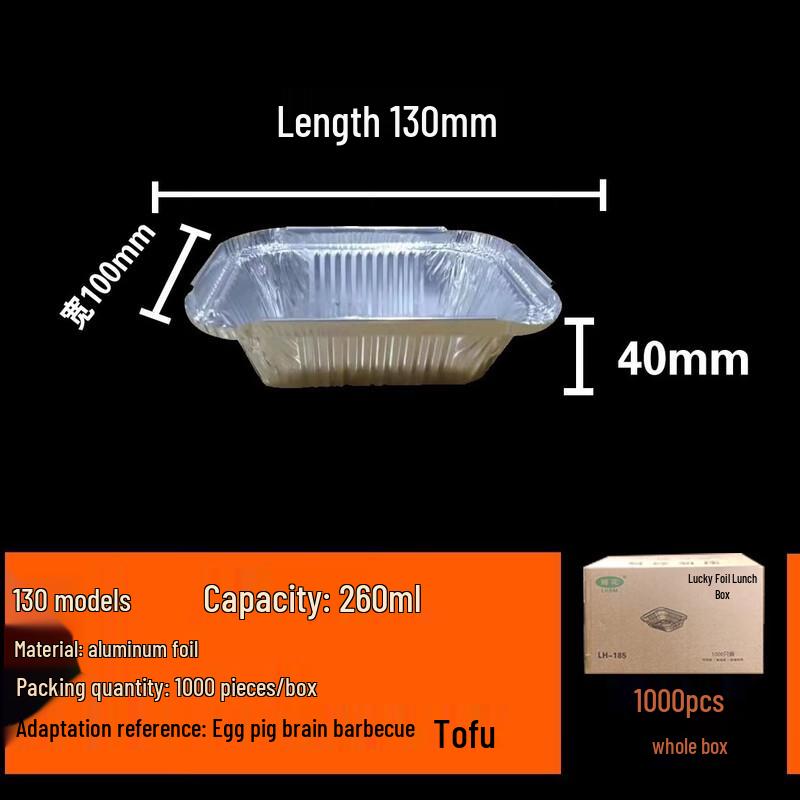 Cmaos Disposable Rectangular Aluminum Foil Food Containers