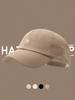 Womens Heart Embroidery Ponytail Baseball Cap Sun Visor Hat Summer Casual