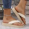 Women's Fashion Trend Non-slip Wear Comfortable Soft Sole Lightweight Cool Mid-heel Flip-flops