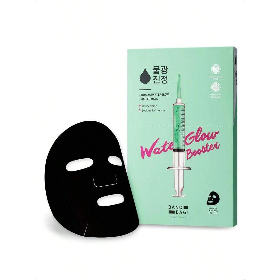 Banobagi Anti-Oxidant Booster Mask 5EA| Korean Collagen Hydrating Face Masks | Beauty Collagen Face Mask Sheet Set | Moisturizing Face Mask Skincare