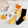Cute Cartoon Big White Goose Little Yellow Duck Couple Socks Cotton Women's Long Socks Medium Tube Korean Harajuku Socks