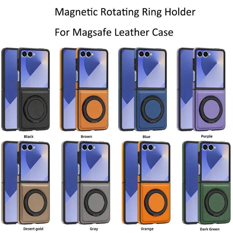 High Quality Slim Magnetic Rotating Ring Holder Leather Case For Samsung Galaxy Z Flip 7 6 5 4 3 Shockproof Camera Protect Cover