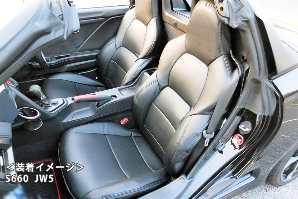 AZUR Seat Cover for Honda S660 JW5 /, Front Row Only (Model AZ03R08-001)