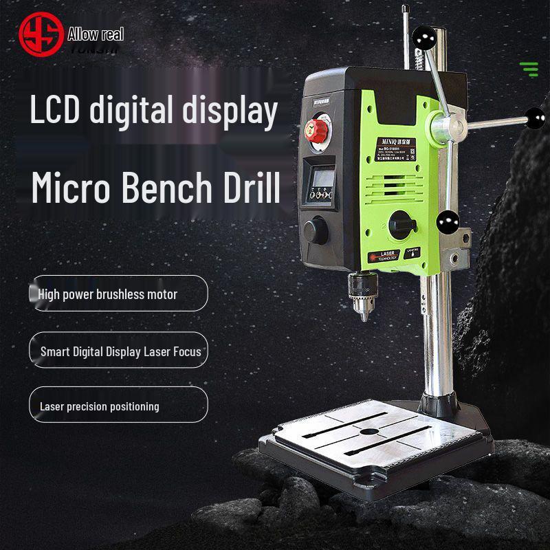 High-Precision 220V Multi-Functional Brushless Digital Bench Drill for Home Use