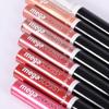 Pearl Fine Flash Lip Glaze Langanhaltender feuchtigkeitsspendender Lipgloss Flüssiger Lippenstift Transparentes Lippenöl Lippen-Make-up Damenkosmetik