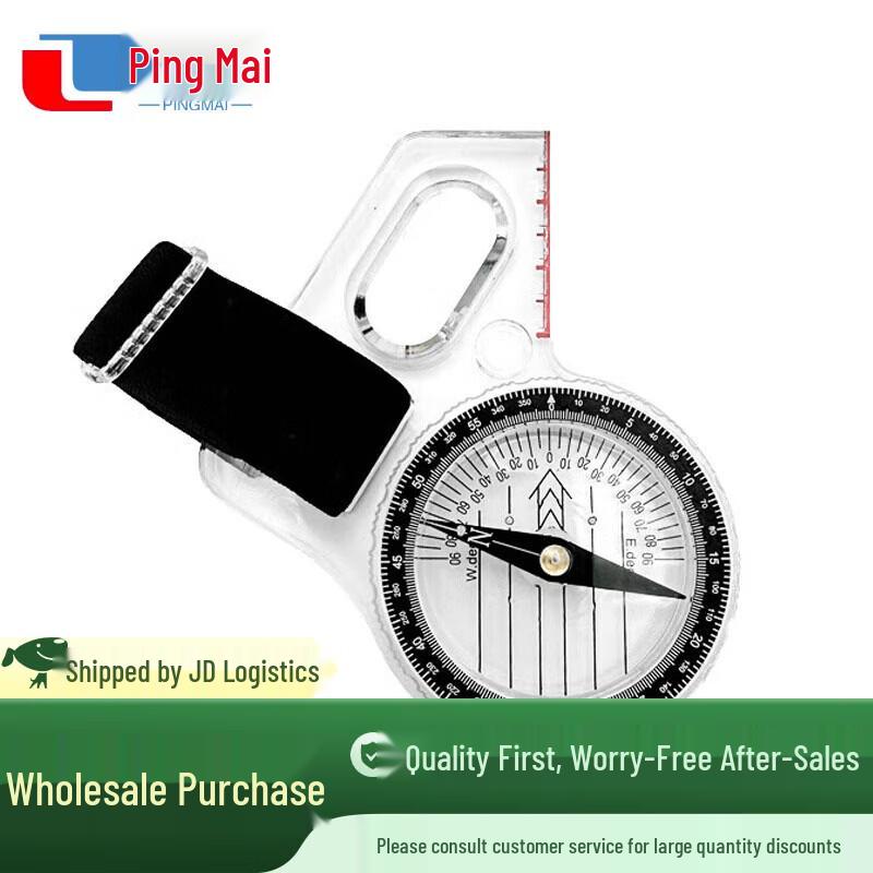 Pingmai HC-710 Mil-Dot Thumb Compass