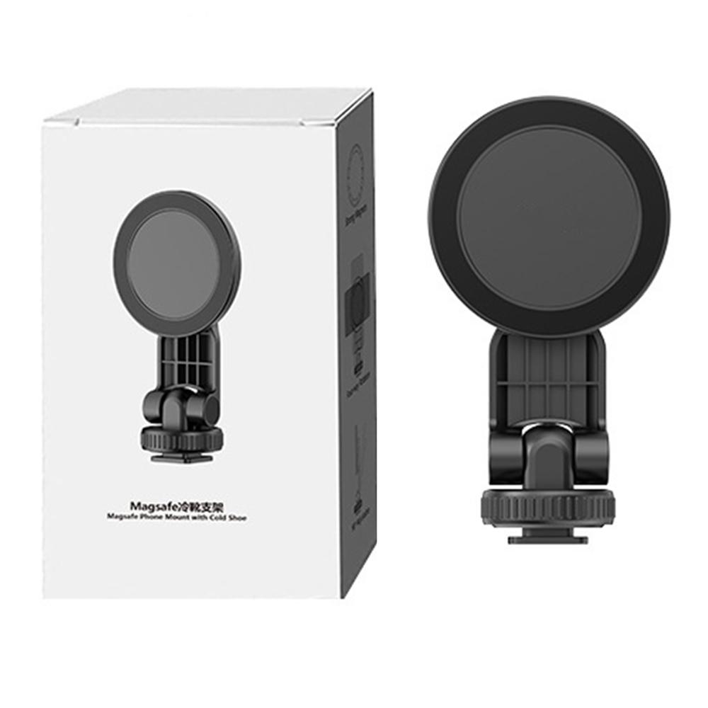MG06 Magnetic Cold Shoe Phone Stand Adjustable 1/4 Screw Thread Vlog Live Streaming Phone Bracket