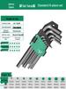 Extended Hex Wrench Set - 6-Point Hexagon Screwdriver Tool Combination