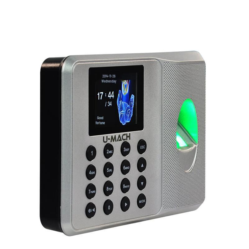 Youmaishi U-Z2 Fingerprint Time Attendance System CN plug (adapter included)