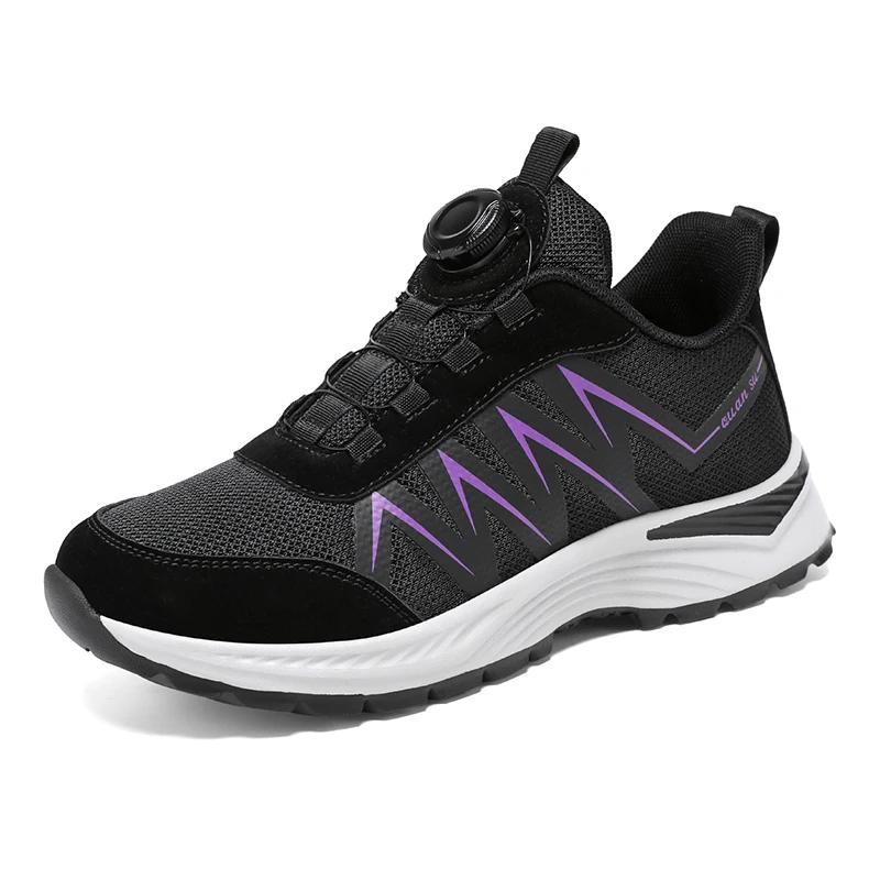 Herren Sneakers Herrenschuhe Bequeme rutschfeste stabile Stoßdämpfung leichte Paarschuhe und Mesh atmungsaktiv Casual Basket Homme