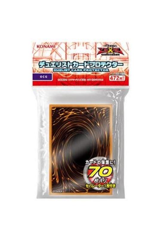 

Yu-Gi-Oh Zexal OCG Протекторы для карт дуэлиста OCG