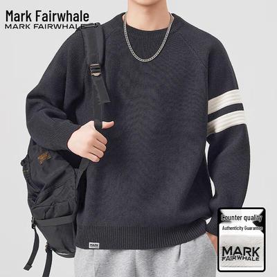 Sıcak tutan kıyafetler – Kazaklar ve uzun kollular